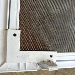 パンテオン9045訳あり