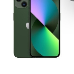 お引取り様決定‼️iPhone13 128GB