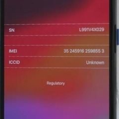 【iphone15PLUS 512GB】バッテリー100%
ブラックSIMフリー完動品美品