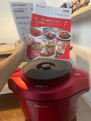 【美品】シャープ　自動調理器