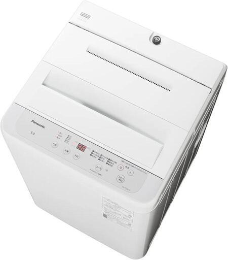 Panasonic 22年製 洗濯機 NA-F50B15 5.0kg