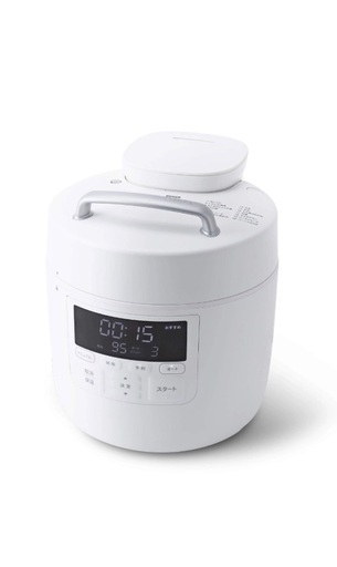 値下げしました【新品】SP-2DM251 ホワイトSIROCA 電気圧力鍋 おうちシェフPRO