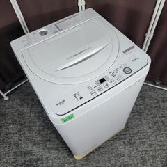 🙇‍♂️売約済み❌6890‼️設置まで無料🙌‼️最新2023年製✨SHARP 5.5kg 洗濯機