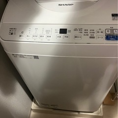 洗濯機(値段交渉OK.相場不明の為暫定価格表示)