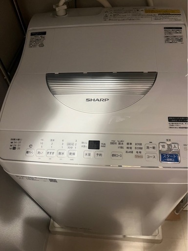 洗濯機(値段交渉OK.相場不明の為暫定価格表示)