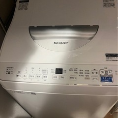 洗濯機(値段交渉OK.相場不明の為暫定価格表示)