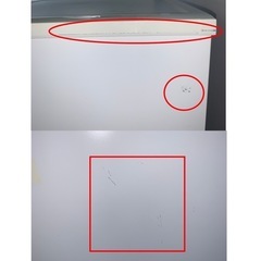 ヨリ コート サイズF レディース美品  冬物- ⭐️ヤマダ⭐️冷凍冷蔵庫  2019年  156L  大阪市近郊配送無料