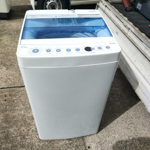 洗濯機5,5キロ【きれいな2018年】