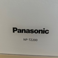 【取引中】食洗機