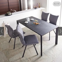 【値段交渉可】セラミック天板ダイニングシリーズ テーブルセット（椅子4脚付）