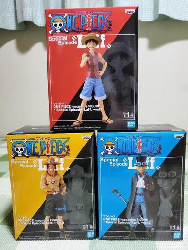 ワンピースフィギュア3体セット