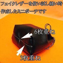 ブラザー【◆皮もOK◆ハイパワー直線縫いミシンTA3-627】整備済み品 その②現品管理番号：s0827_01w