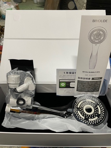シャワーヘッド  BIYOUDE