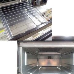 LPガステーブル 2023年製 幅56cm パロマ ガスコンロ 左強火 IC-S37K-2L 札幌市北区屯田