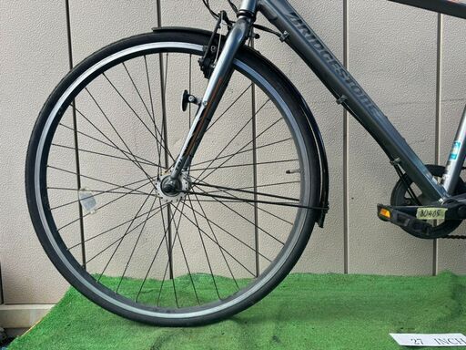 ブリヂストン ・中古自転車 80405 BRIDGESTONE 電動アシスト自転車