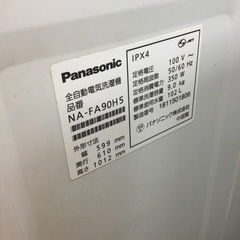 【お値下げしました!】Panasonicの洗濯機2018年製です！!!【取りに来れる方限定】