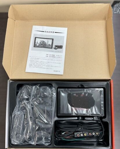 L&V 車載7インチワイドVGAカラーモニター LV-7005S 未使用品 Yahoo