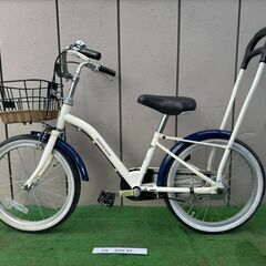 CHAIEUR ・中古自転車 80706