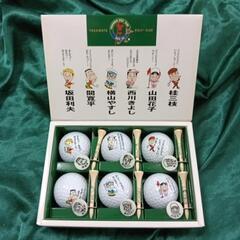 タイムセール最終8/22or8/25受け渡し【モルテン②】トレーニング  