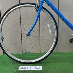 スポーツ自転車 ・中古自転車 80705  