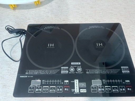 100v IHクッキングヒーター