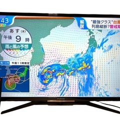 FUNAI フナイ 液晶テレビ FL-40H2010 40型 2018年製