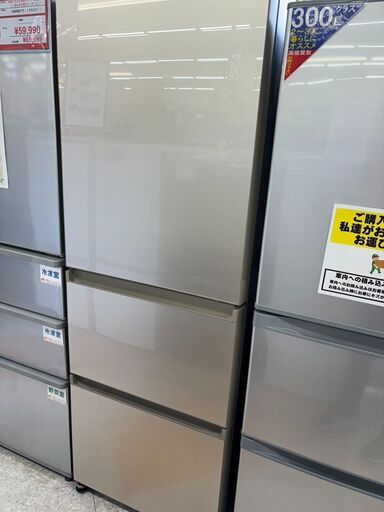 Panasonic/パナソニック/335L冷蔵庫/2021年式/NR-C343GC-W3557