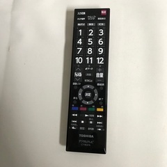 ①即日受渡❣️東芝40型ダイレクトスピーカー高音質機能搭載19500円