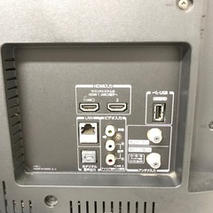 ①即日受渡❣️東芝40型ダイレクトスピーカー高音質機能搭載19500円