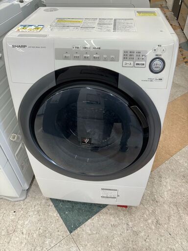 SHARP/シャープ/7.0kg/3.5kgドラム式洗濯機/2019年式/ES-S7C-WL3568