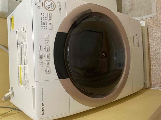 【ドラム式洗濯機】ES-S7G-NL（ピンクゴールド）2022年製　左開き　中古