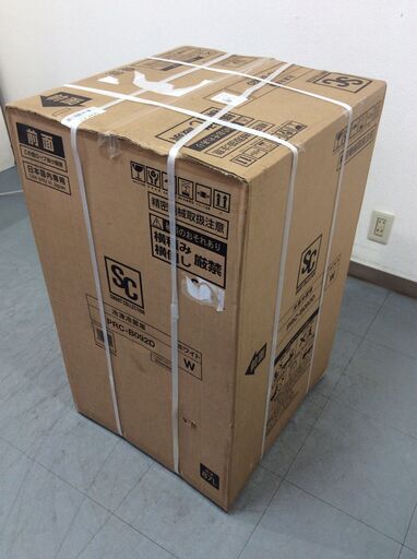 YJT9389【IRISOHYAMA/アイリスオーヤマ 2ドア冷蔵庫】新品 PRC-B092D-W 家電 キッチン 冷蔵冷凍庫 右開き 87L