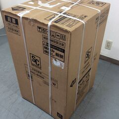 YJT9389【IRISOHYAMA/アイリスオーヤマ 2ドア冷蔵庫】新品 PRC-B092D-W 家電 キッチン 冷蔵冷凍庫 右開き 87L