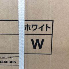 YJT9389【IRISOHYAMA/アイリスオーヤマ 2ドア冷蔵庫】新品 PRC-B092D-W 家電 キッチン 冷蔵冷凍庫 右開き 87L
