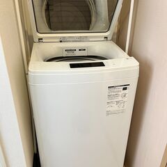 美品】大容量洗濯機 8.5kg Haier 2021購入