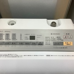 Panasonic(パナソニック)全自動洗濯機8.0kgのご紹介です！