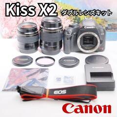 届いたらすぐに使えるセット！ Canon Kiss X2 ダブルレンズキット