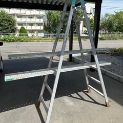 アルインコ脚立　アルステージ２枚