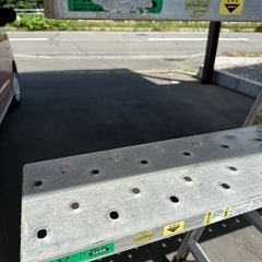 アルインコ脚立　アルステージ２枚