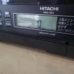 日立 ヘルシーシェフ　オーブンレンジ　 MRO-S8A　中古　リサイクルショップ宮崎屋住吉店24.10.27