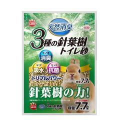 【開封済】針葉樹トイレ砂【値引あり】