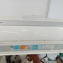お値段見直しました☆ジモティ割あり☆ SHARP エアコン AY-G40C2 4.0kw