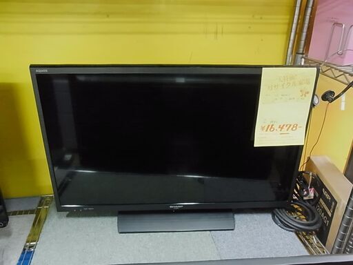 32V型ワイド　液晶テレビ　SHARP　シャープ　AQUOS　アクオス　LC-32H11　2014年製　リモコン付き
