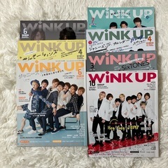 1冊50円　Wink up 2015年～2018年 7冊まとめ売...