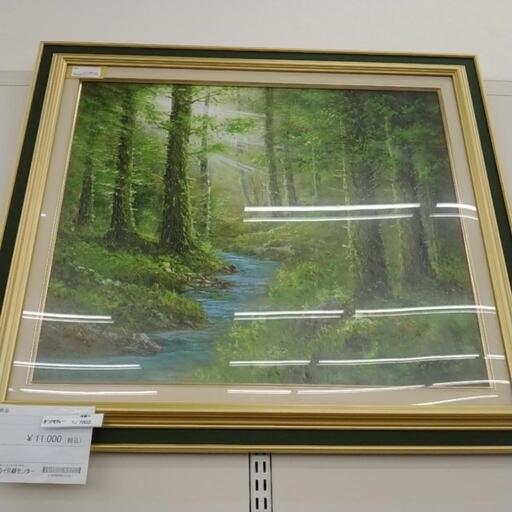 美術品 絵画 TJ7003