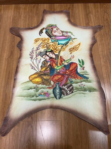 ペルシャ製 羊革 コレクション 美術品 インテリア