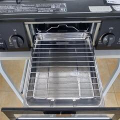 ★ジモティ割あり★ パロマ ガステーブル  21年製 ／クリーニング済み OJ5452