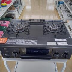 ★ジモティ割あり★ パロマ ガステーブル  21年製 ／クリーニング済み OJ5452