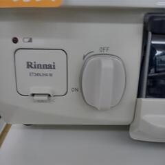 ☆ジモティ割あり☆ リンナイ ガステーブル 20年製 ／クリーニング済み