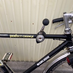 丸石ヤングホリデーキズ錆汚れありジュニアスポーツ車フラッシャー自転車スーパーカー自転車